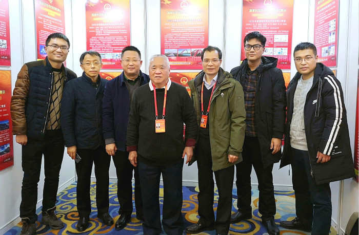 中国·88858cc永利(股份)官方网站