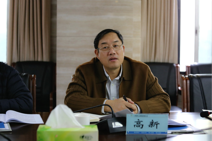 中国·88858cc永利(股份)官方网站