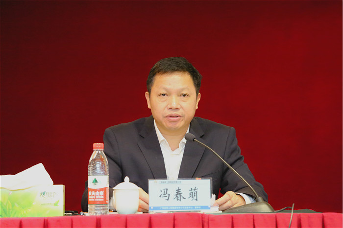 中国·88858cc永利(股份)官方网站