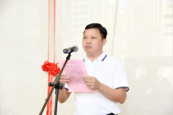 中国·88858cc永利(股份)官方网站