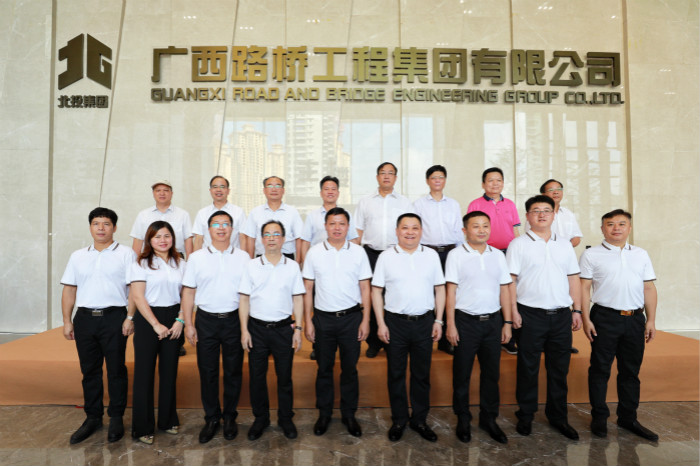 中国·88858cc永利(股份)官方网站