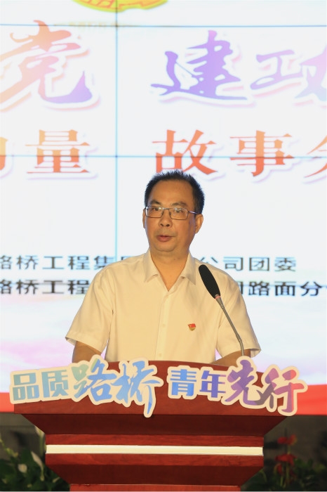 中国·88858cc永利(股份)官方网站