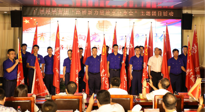 中国·88858cc永利(股份)官方网站