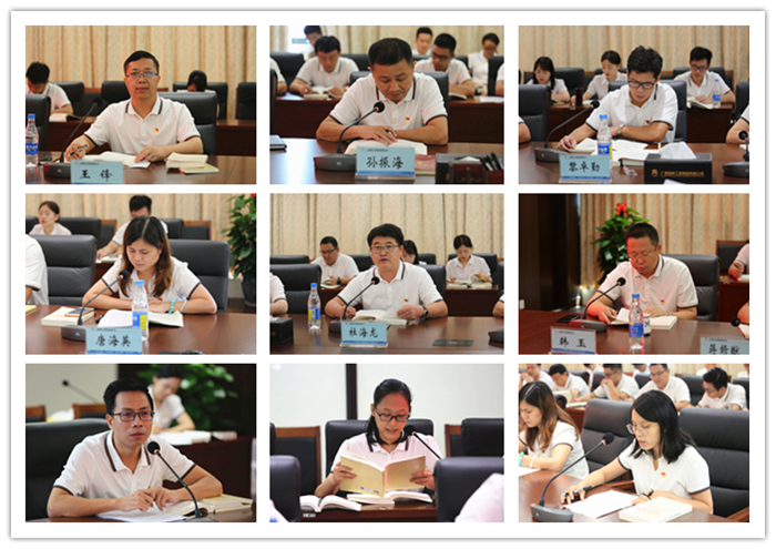 中国·88858cc永利(股份)官方网站