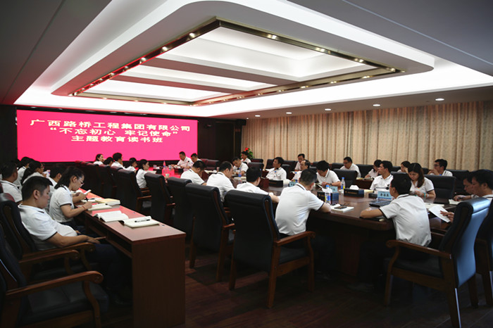 中国·88858cc永利(股份)官方网站