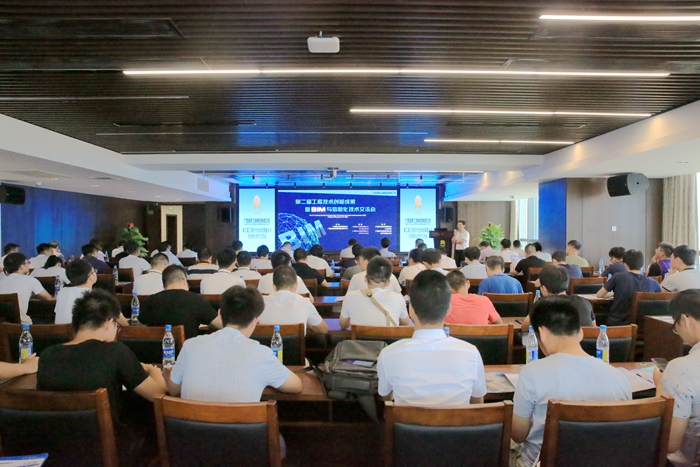 中国·88858cc永利(股份)官方网站