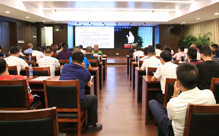 中国·88858cc永利(股份)官方网站