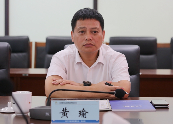 中国·88858cc永利(股份)官方网站