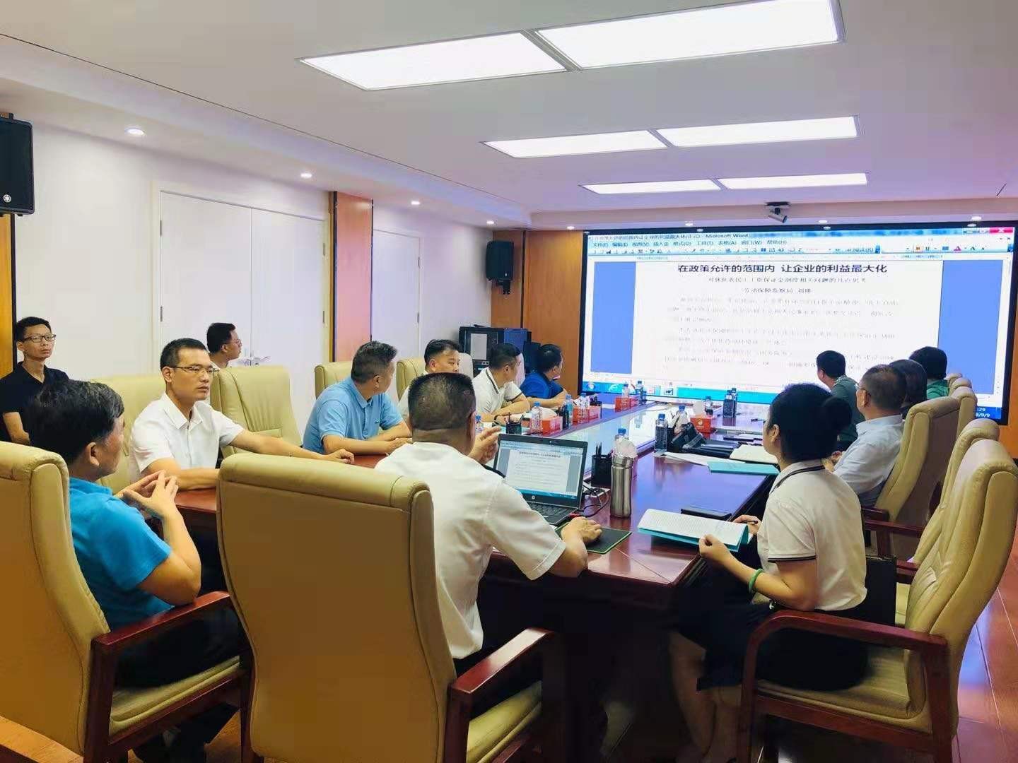 中国·88858cc永利(股份)官方网站