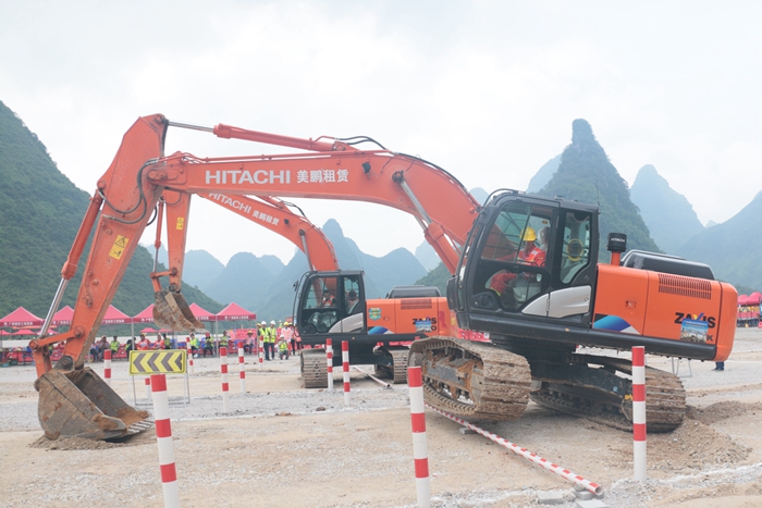 中国·88858cc永利(股份)官方网站