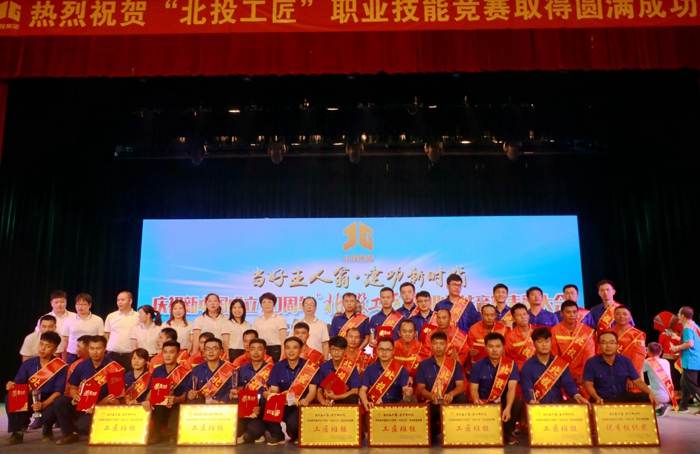 中国·88858cc永利(股份)官方网站