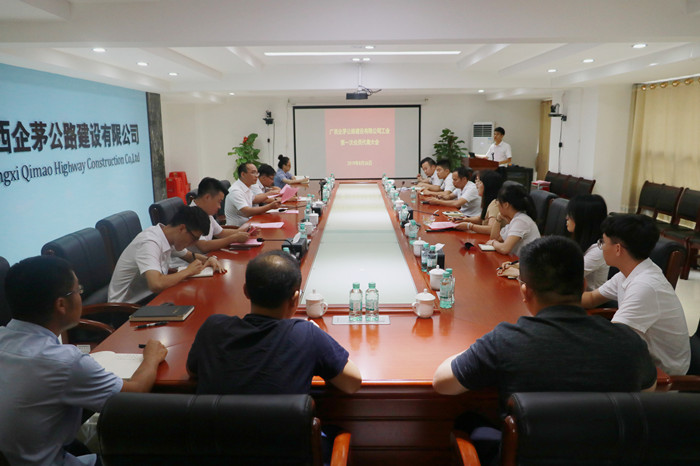 中国·88858cc永利(股份)官方网站