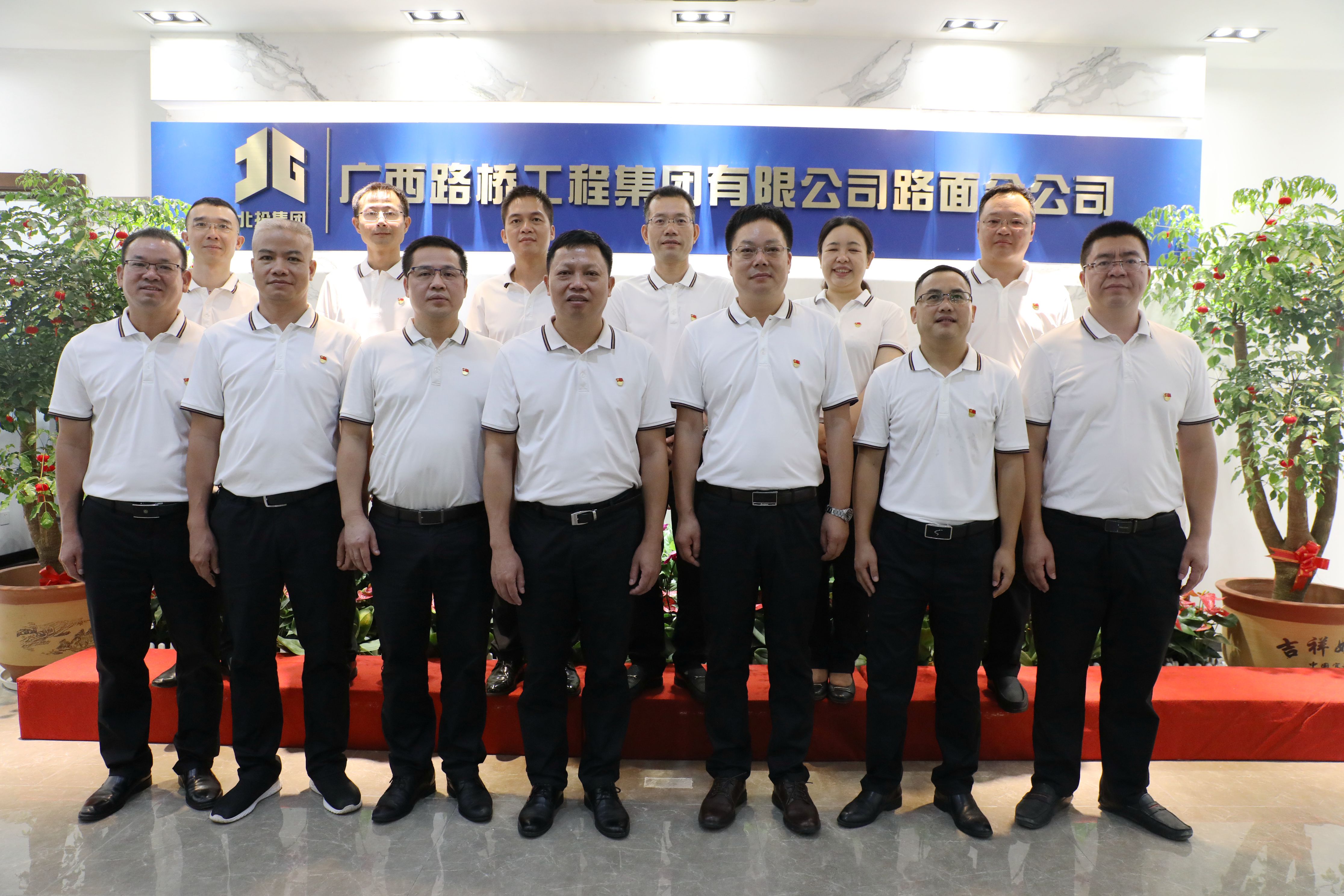 中国·88858cc永利(股份)官方网站