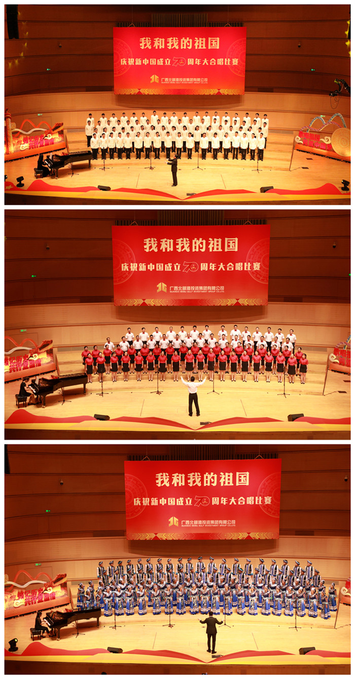 中国·88858cc永利(股份)官方网站