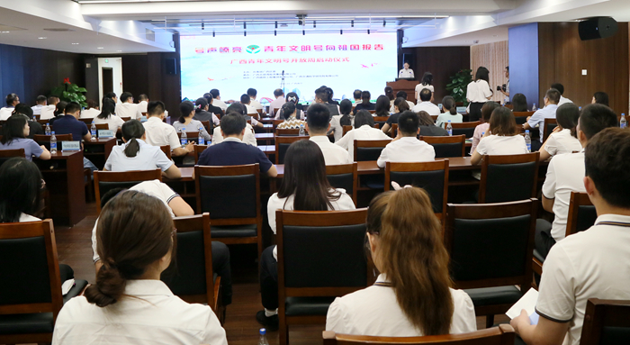 中国·88858cc永利(股份)官方网站