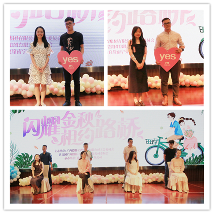 中国·88858cc永利(股份)官方网站