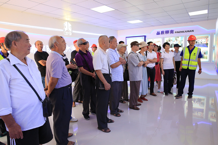 中国·88858cc永利(股份)官方网站