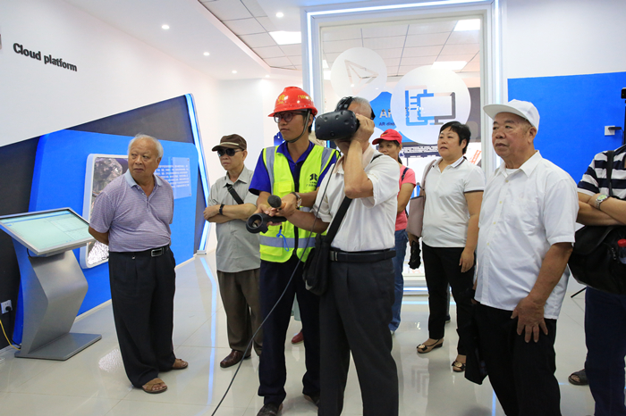 中国·88858cc永利(股份)官方网站