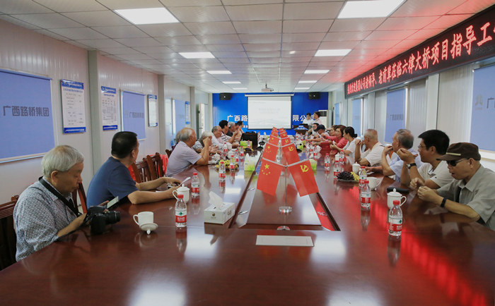 中国·88858cc永利(股份)官方网站