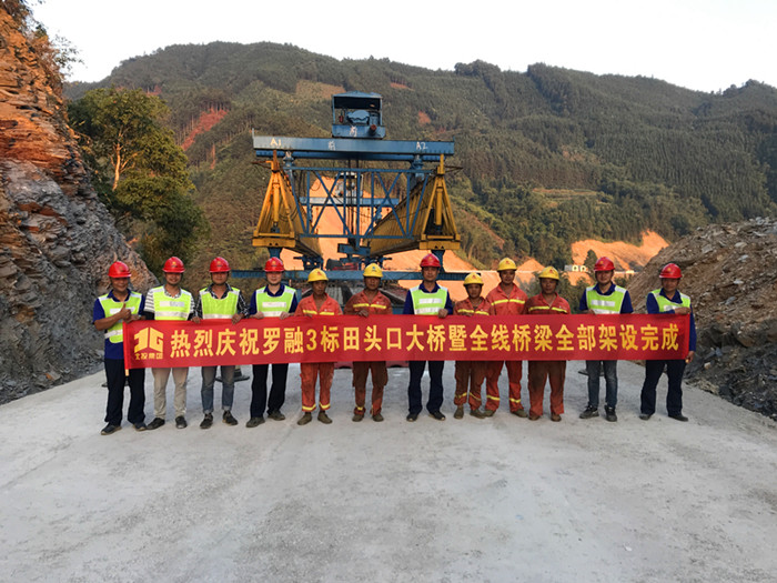 中国·88858cc永利(股份)官方网站