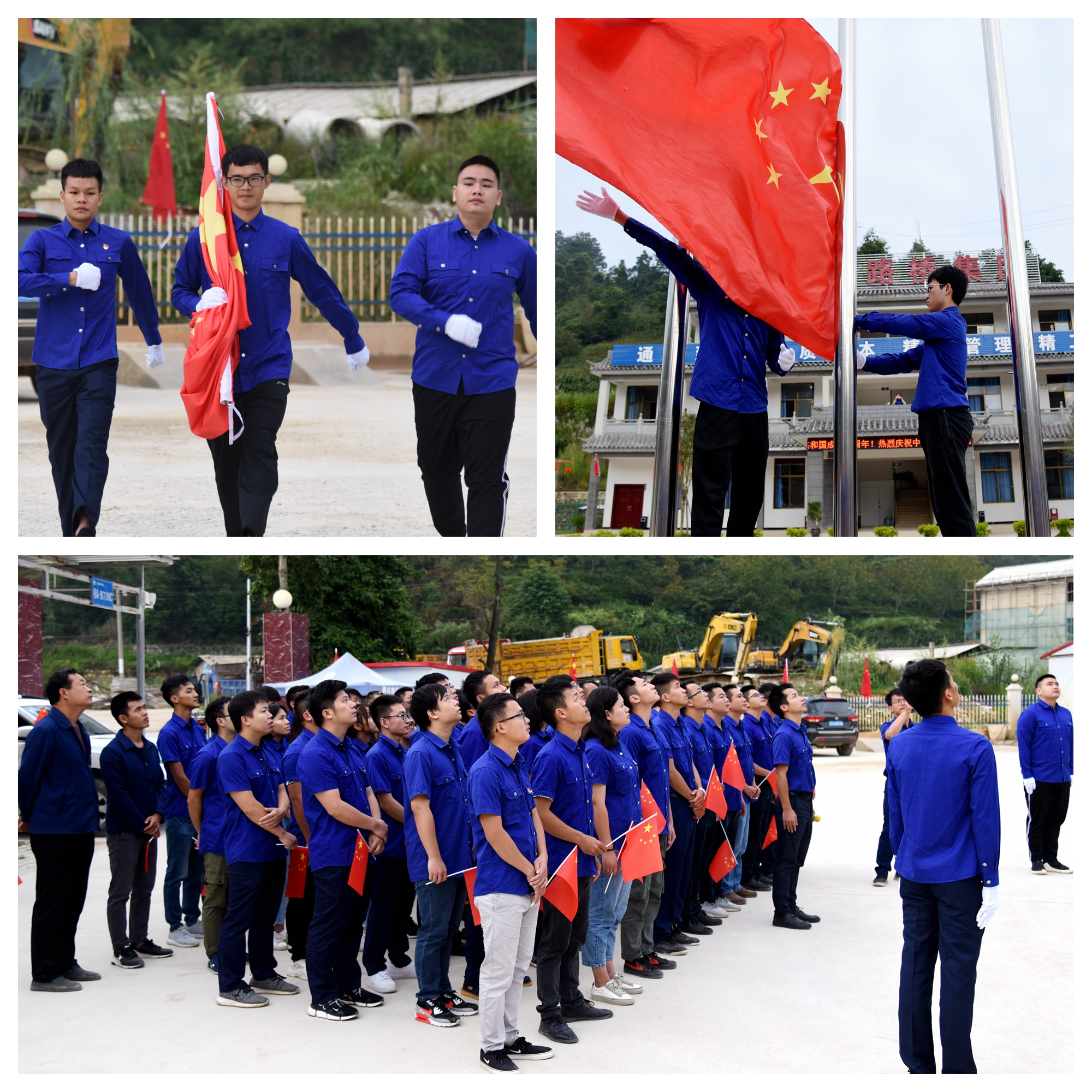 中国·88858cc永利(股份)官方网站