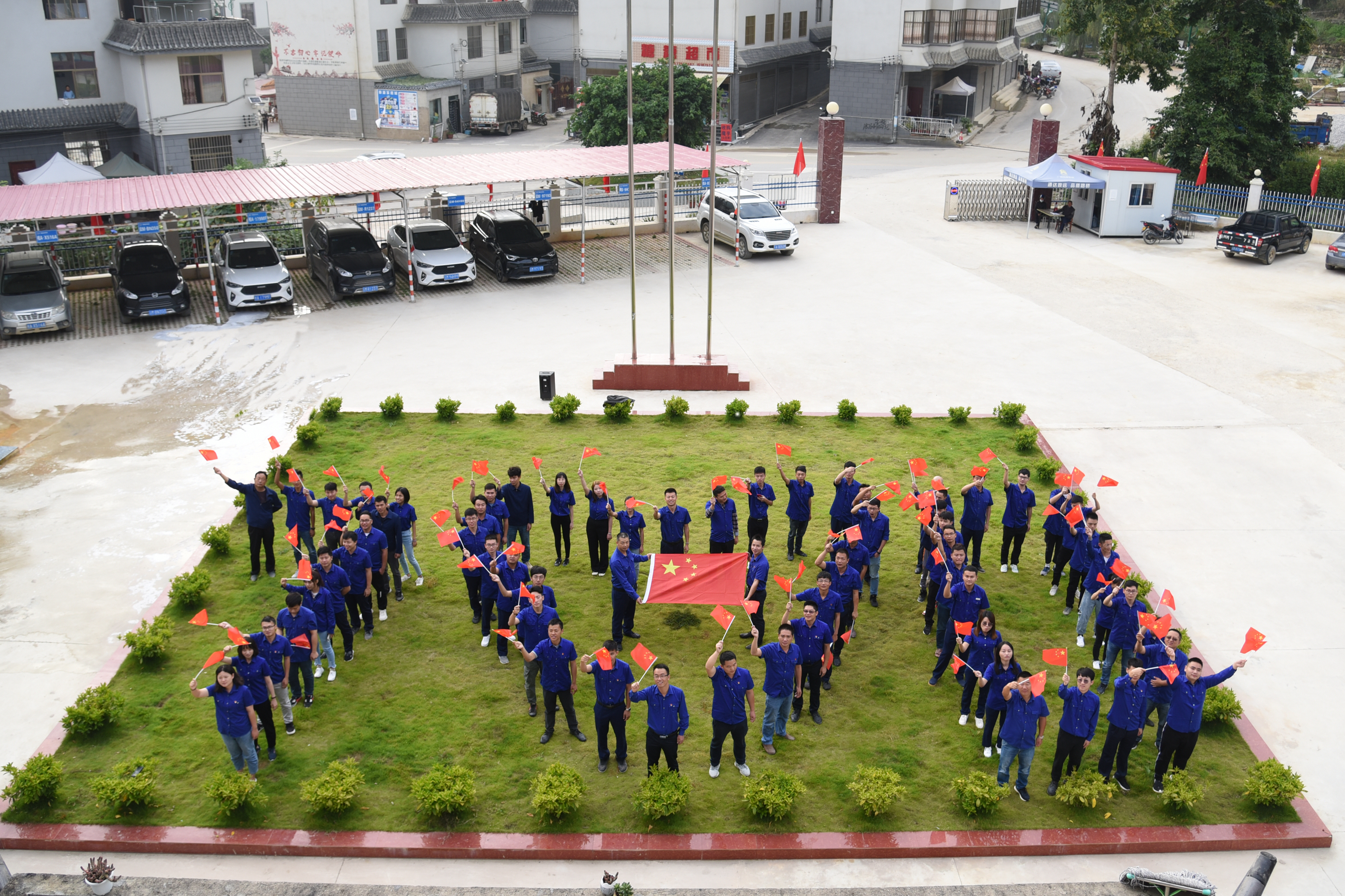 中国·88858cc永利(股份)官方网站