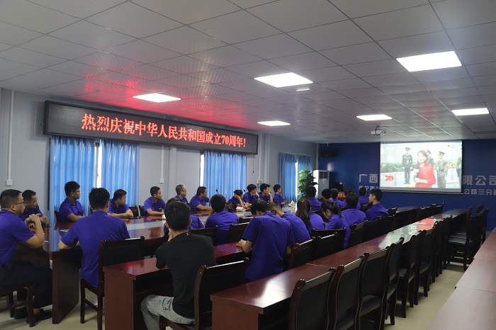 中国·88858cc永利(股份)官方网站