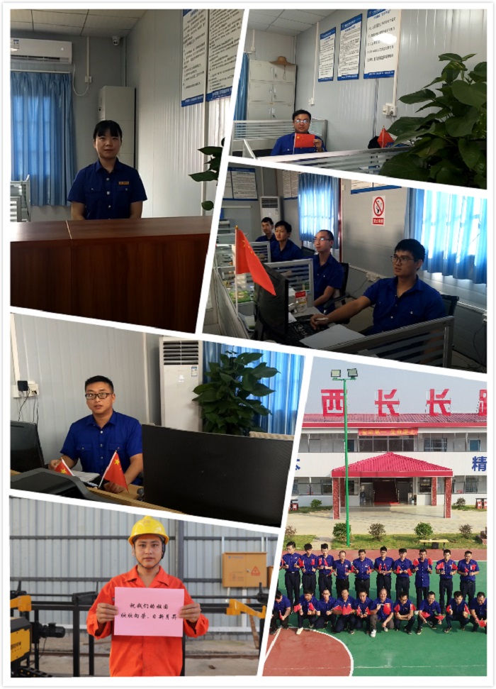 中国·88858cc永利(股份)官方网站