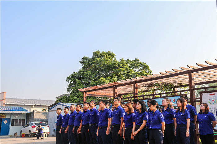 中国·88858cc永利(股份)官方网站