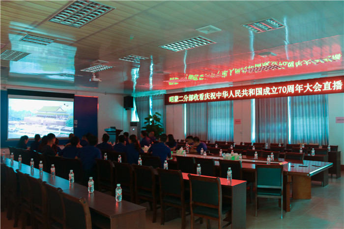 中国·88858cc永利(股份)官方网站