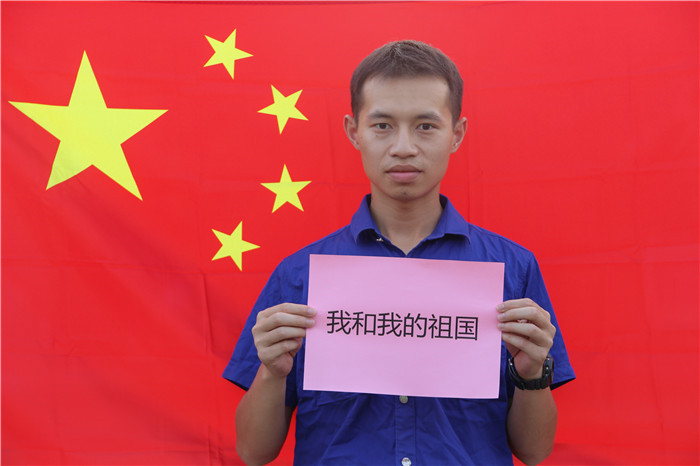 中国·88858cc永利(股份)官方网站