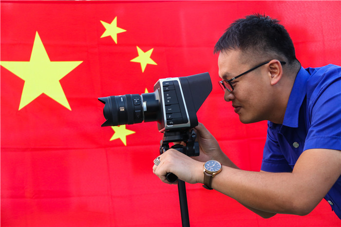 中国·88858cc永利(股份)官方网站