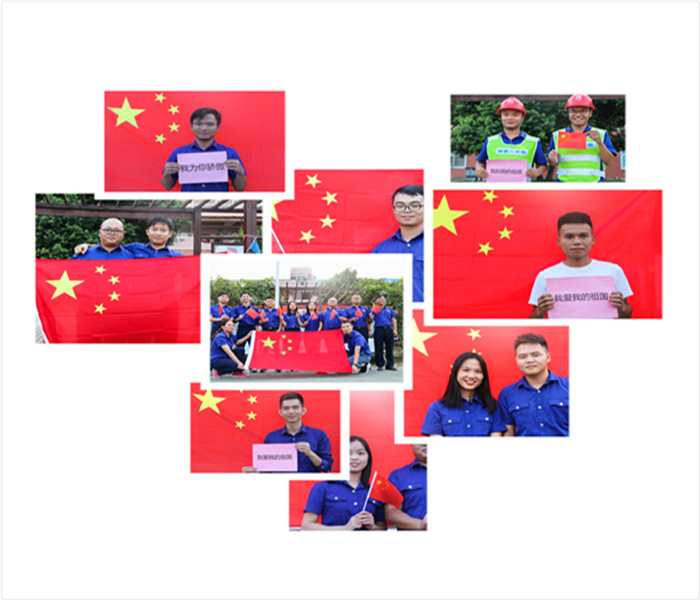 中国·88858cc永利(股份)官方网站