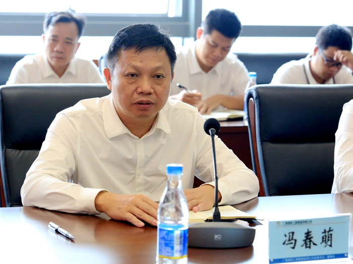 中国·88858cc永利(股份)官方网站