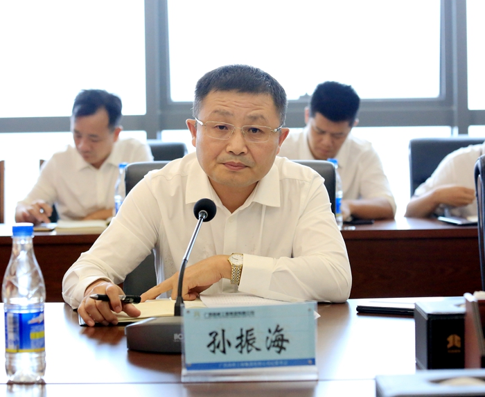 中国·88858cc永利(股份)官方网站