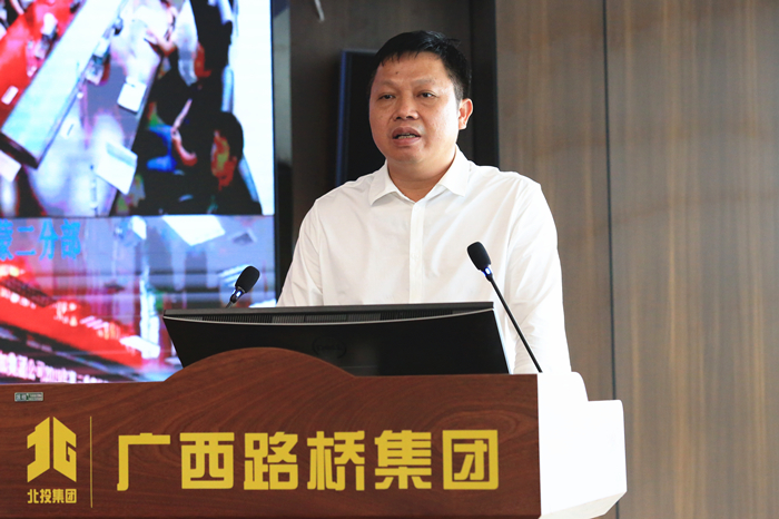 中国·88858cc永利(股份)官方网站