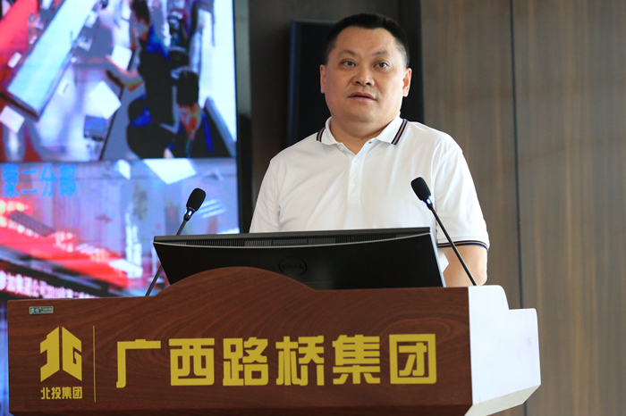 中国·88858cc永利(股份)官方网站