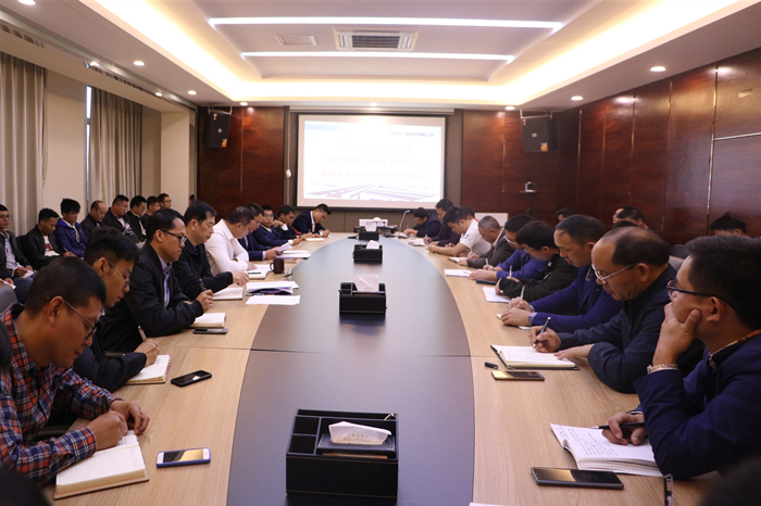 中国·88858cc永利(股份)官方网站