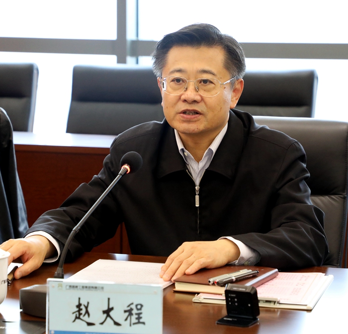 中国·88858cc永利(股份)官方网站