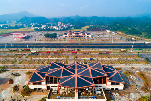 中国·88858cc永利(股份)官方网站