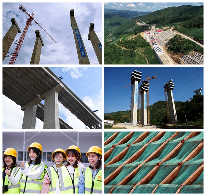 中国·88858cc永利(股份)官方网站