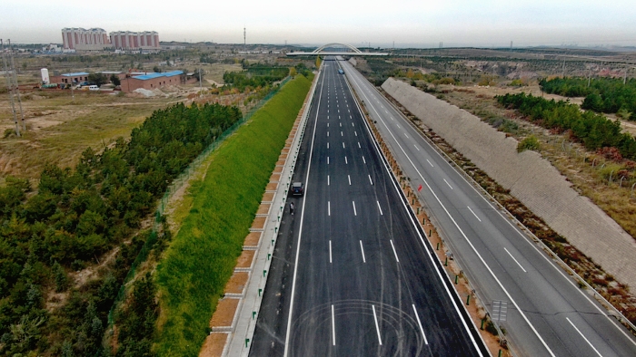 中国·88858cc永利(股份)官方网站