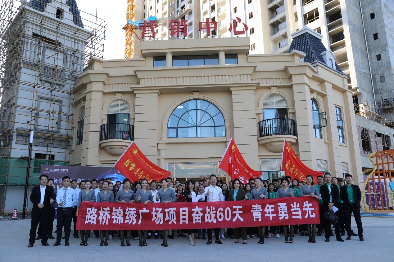 中国·88858cc永利(股份)官方网站