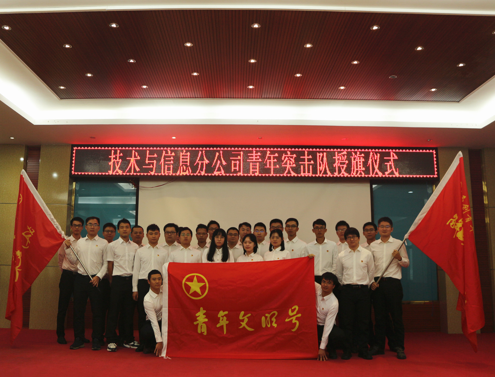 中国·88858cc永利(股份)官方网站