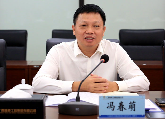 中国·88858cc永利(股份)官方网站