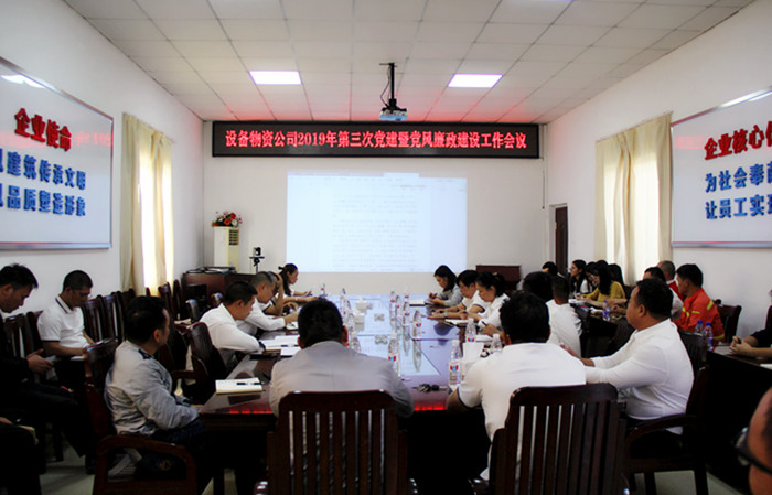 中国·88858cc永利(股份)官方网站