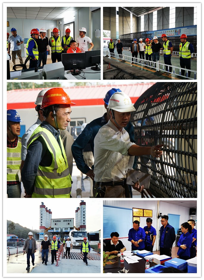 中国·88858cc永利(股份)官方网站