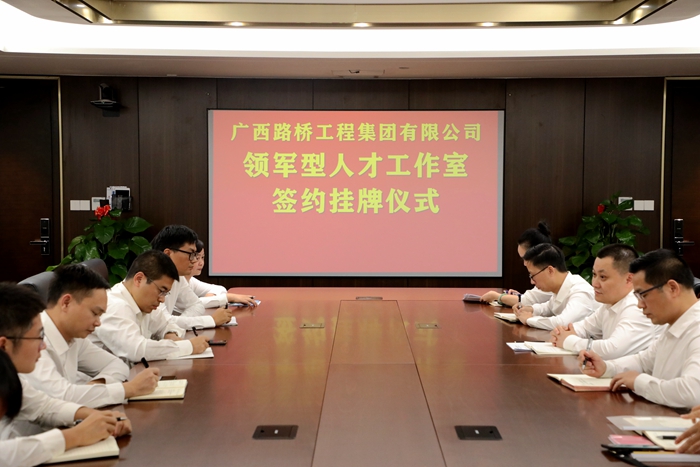 中国·88858cc永利(股份)官方网站