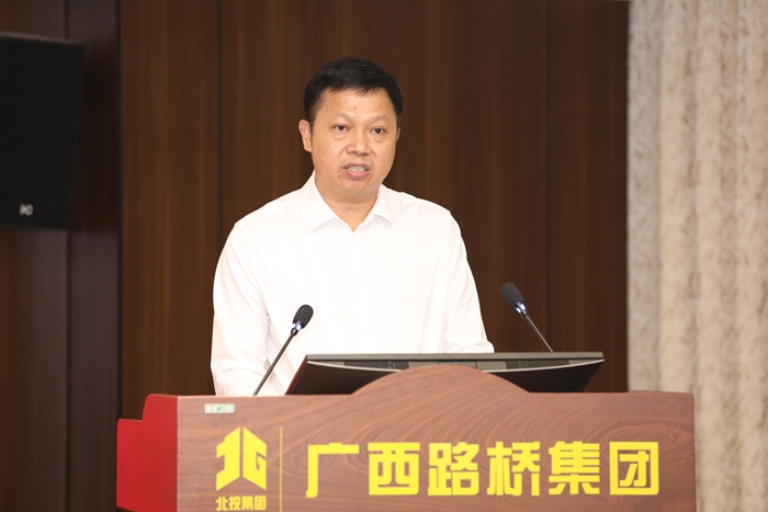 中国·88858cc永利(股份)官方网站