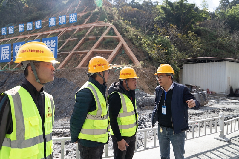 中国·88858cc永利(股份)官方网站